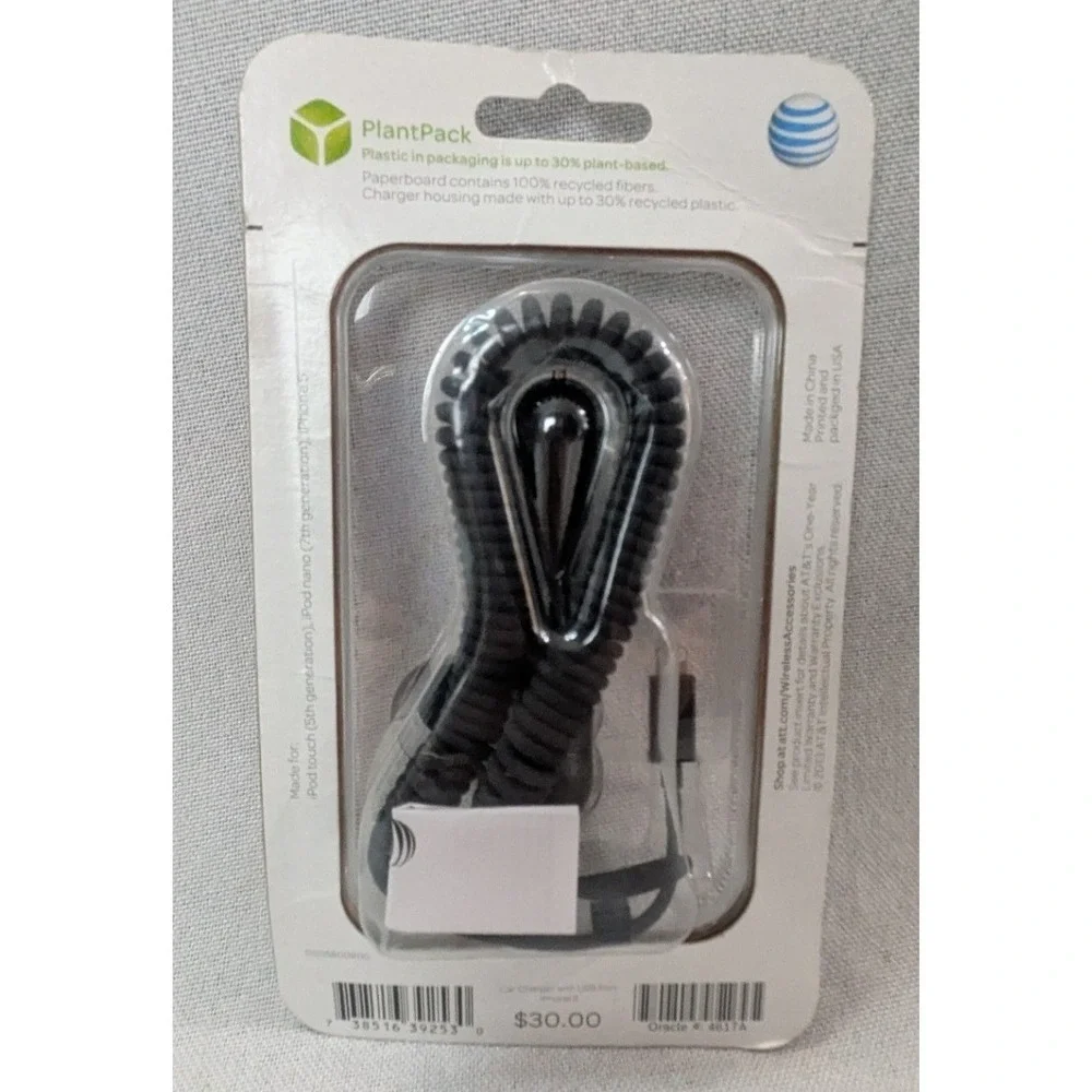 AT&T Car Charger Unisex OS Black New Lightning Port Coiled Cable iPhone 5 4617A